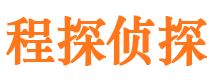 潜江市婚姻出轨调查